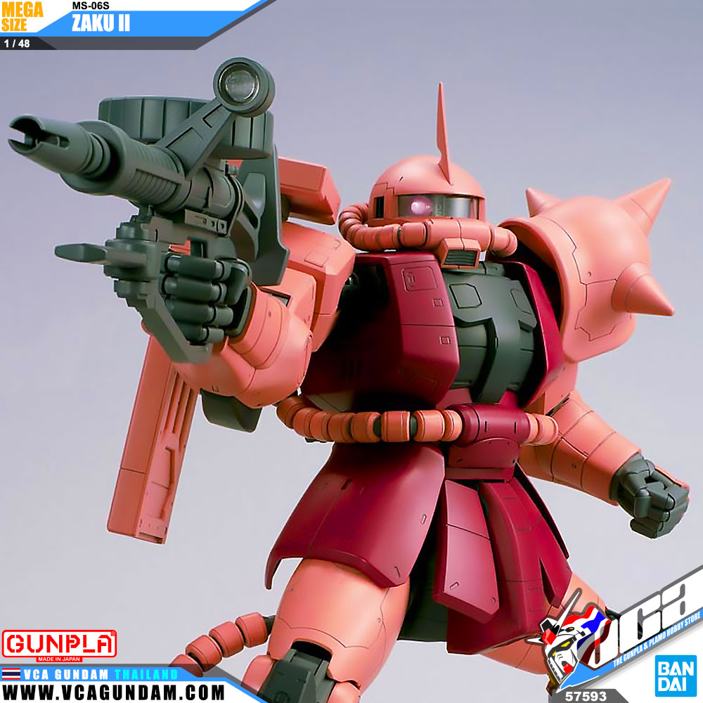 Mega Size 1/48 MS-06S ZAKU II ซาคุ 2