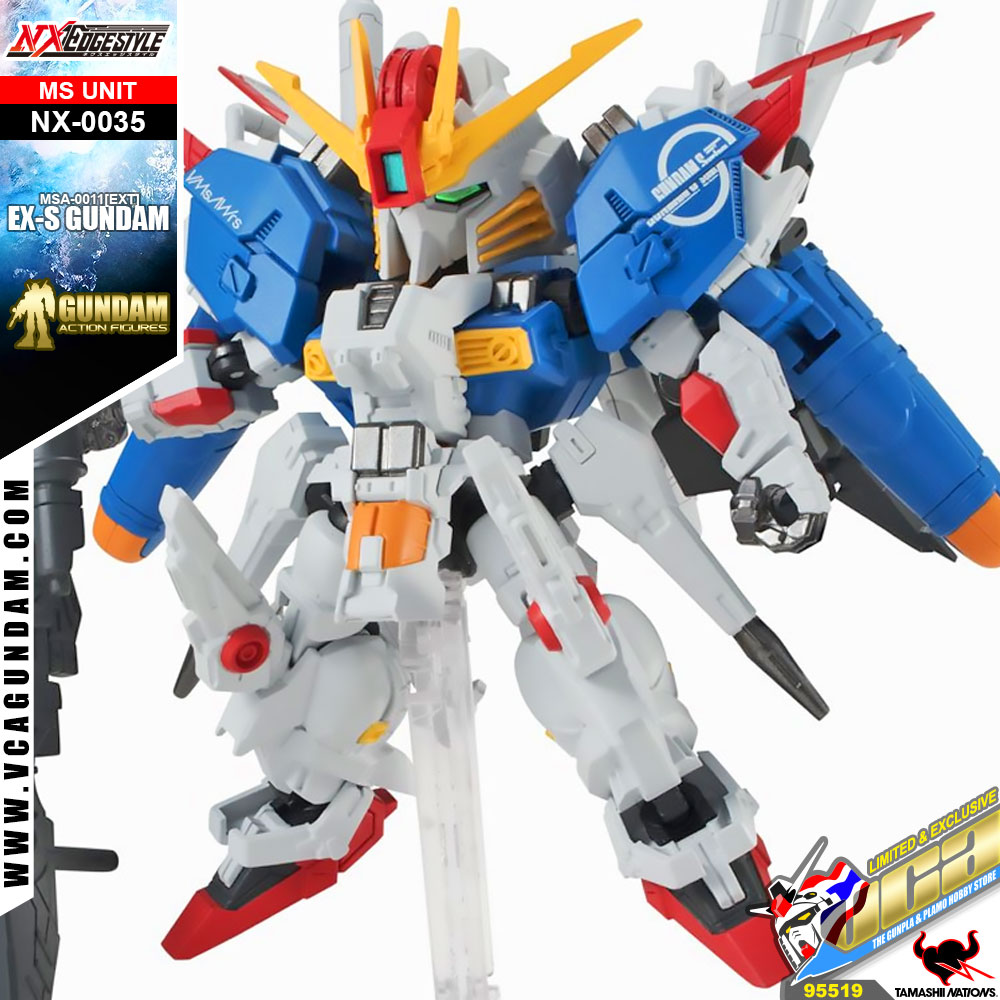 NXEDGE STYLE EX-S GUNDAM