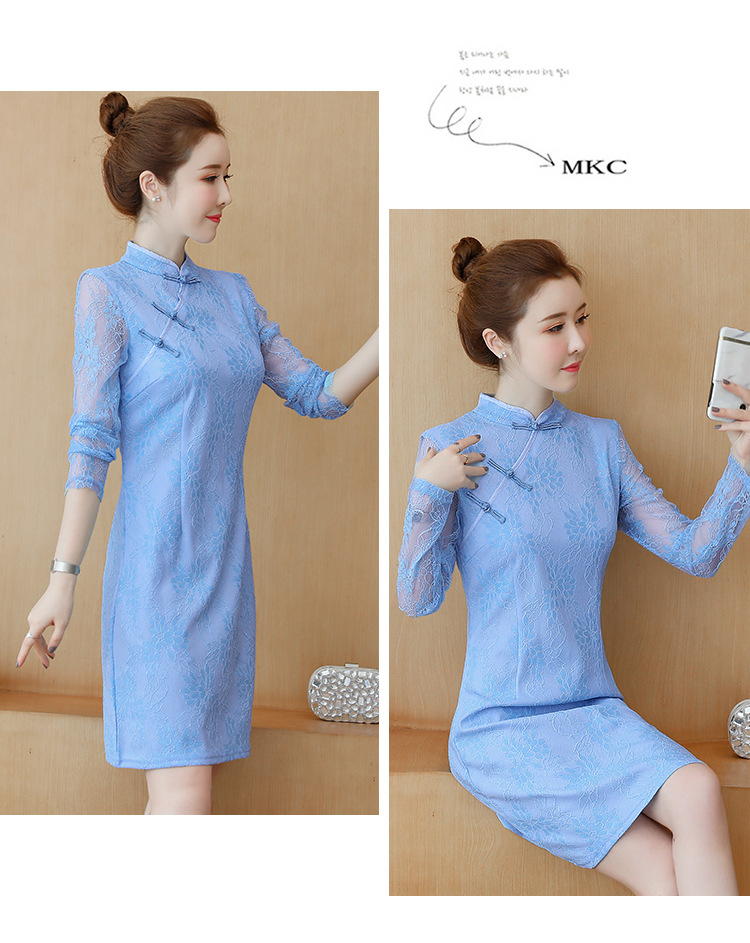 พร้อมส่ง !! ชุดเดรสลูกไม้สีฟ้า เดรสทรงตรงเข้ารูป คอจีน แขนยาว แนวเรียบร้อย สวยดูดี ชุดเดรสทำงาน ชุดเดรสออกงาน ชุดเดรสไปงานแต่ง