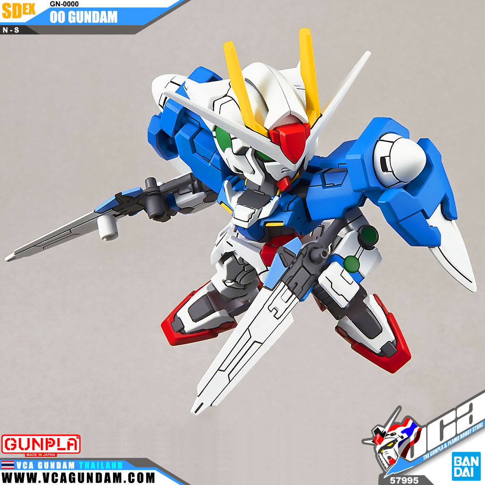SDEX GN-0000 00 GUNDAM ดับเบิ้ล โอ กันดั้ม