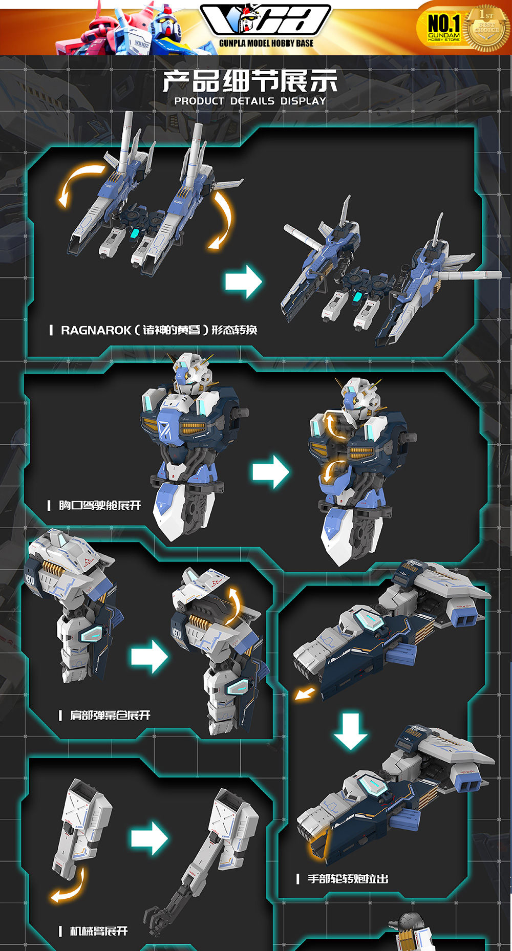 Eddas Asgard Master Grade MG Metal Build Structure Action Figure Model Toy VCA Gundam Bangkok Thailand