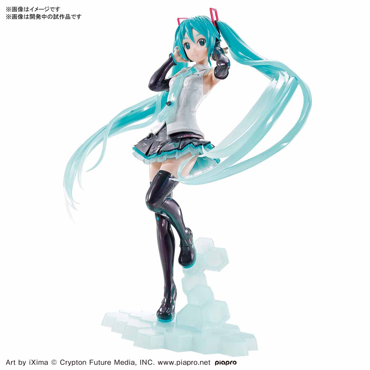 Figure-Rise Labo HATSUNE MIKU V4X ฮะสึเนะ มิกุ