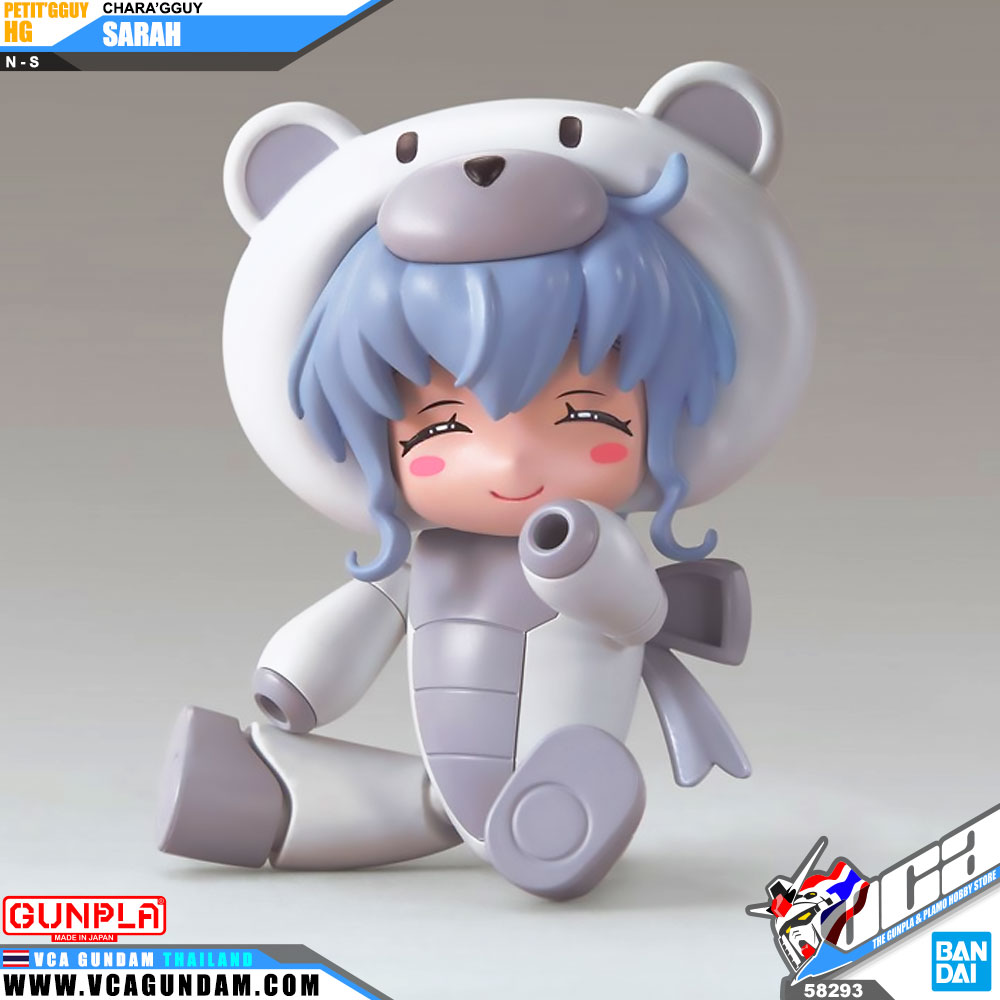 HG PETIT'GGUY CHARA'GGUY SARAH