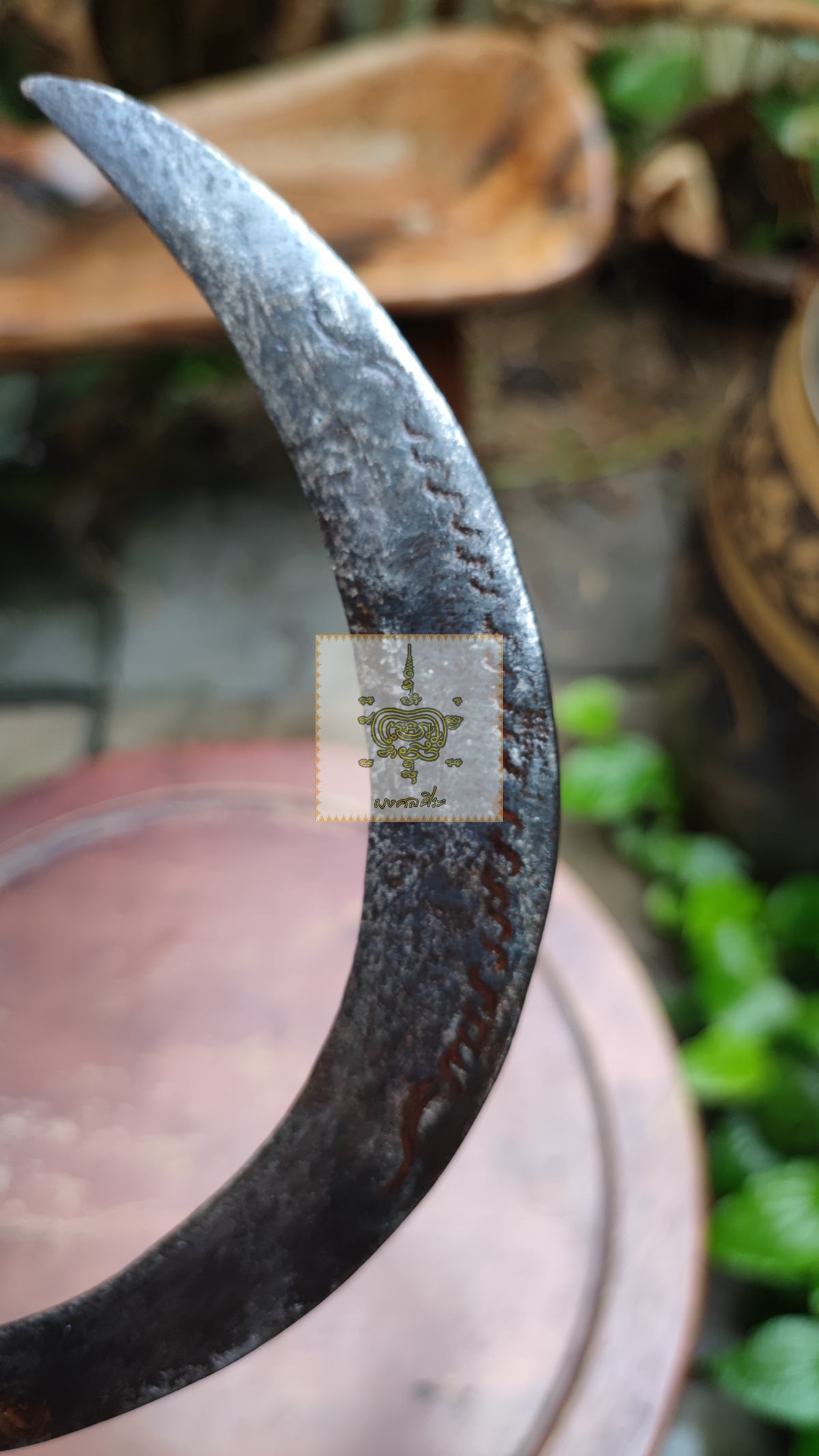 เคียว ตราเลข 1 ไทย