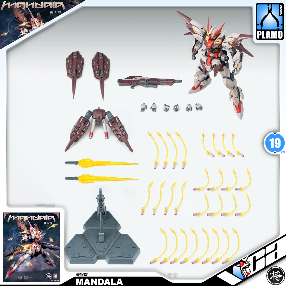 Caesar Works 将作社 Mandala 曼陀罗 Master Grade MG Model Action Figure Kit VCA Gundam Thailand