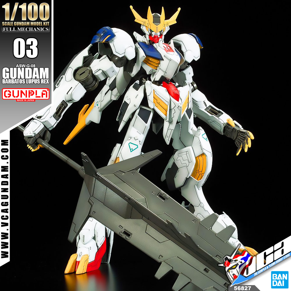 1/100 GUNDAM BARBATOS LUPUS REX
