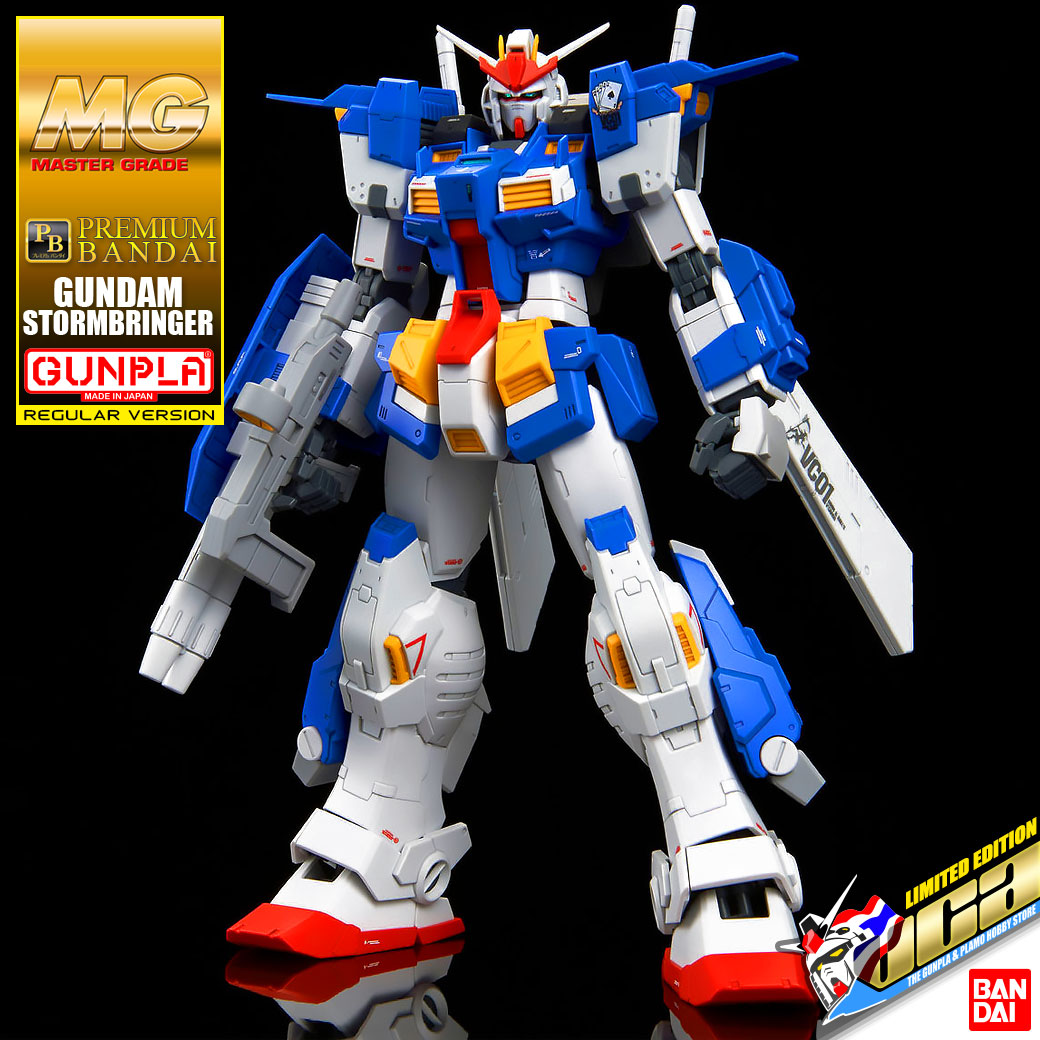 MG GUNDAM STORMBRINGER