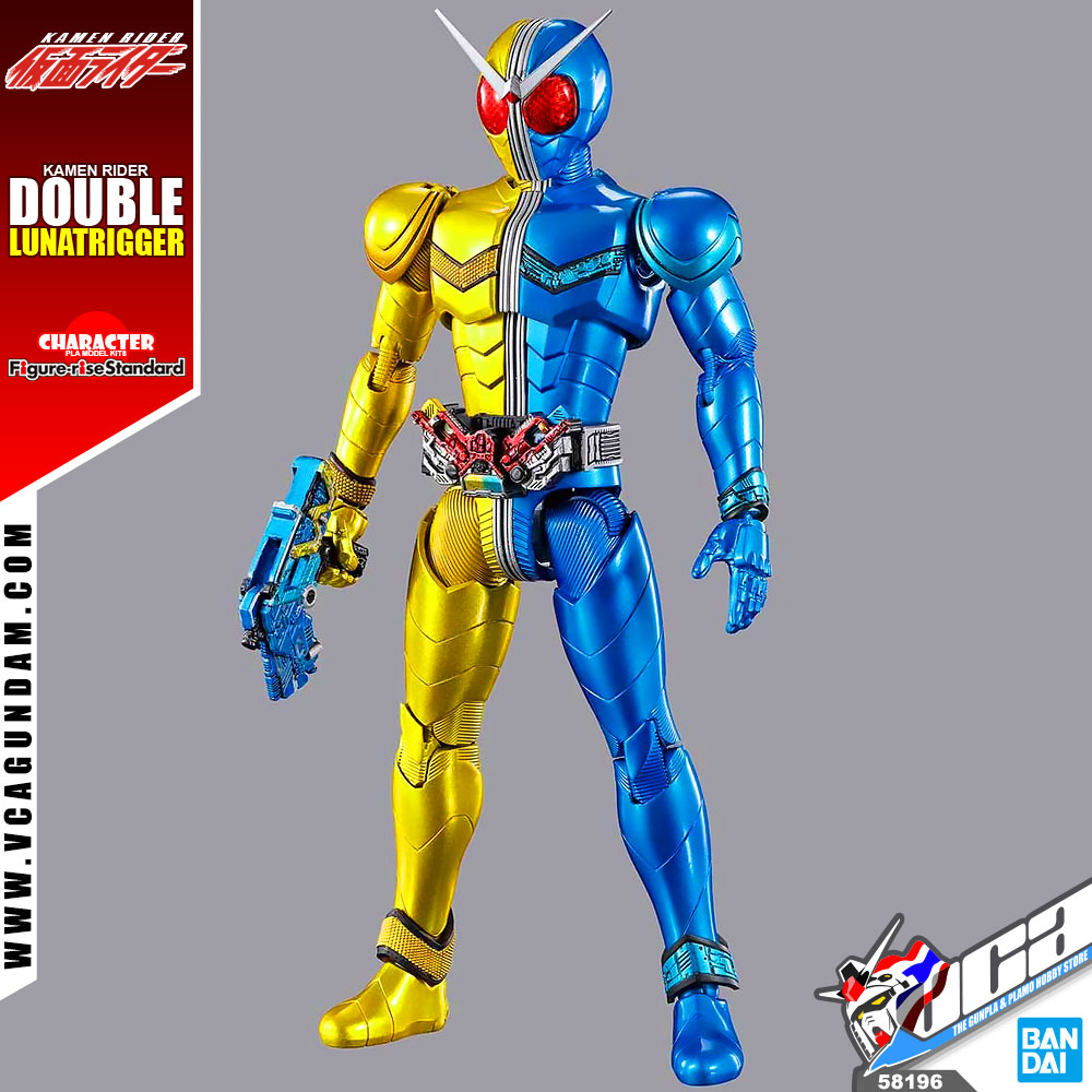 🔥【SALE】FRS KAMEN RIDER DOUBLE LUNA TRIGGER