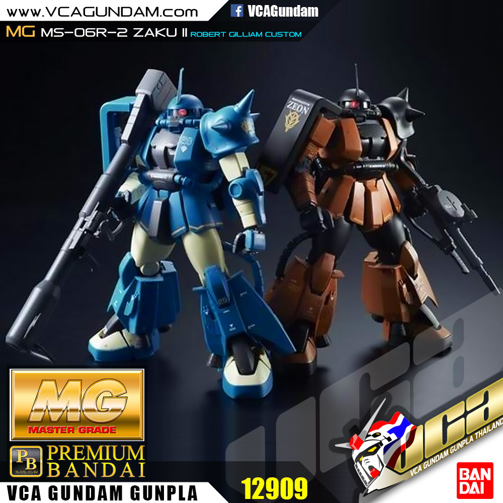 PB LIMITED MG MS-06R-2 ZAKU II (ROBERT GILLIAM'S CUSTOM) ซาคุ 2