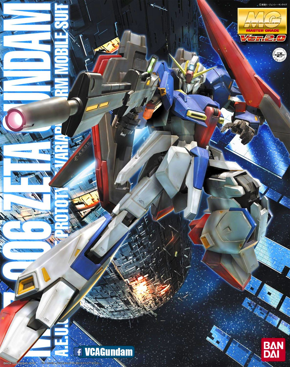 MG MSZ-006 ZETA GUNDAM VER 2.0 เซต้า กันดั้ม