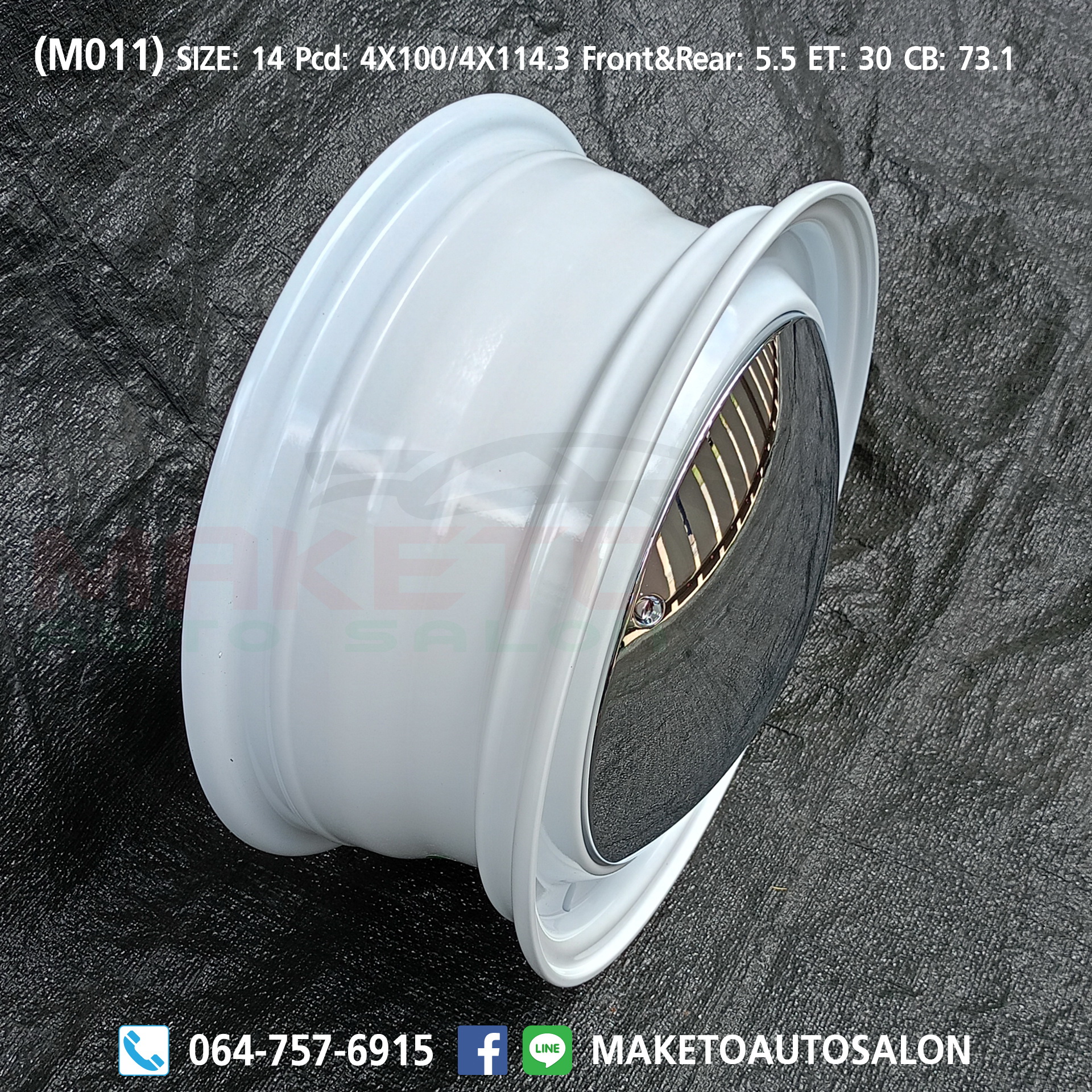 (M011) Wheels Baby Moon Style (สินค้าใหม่)