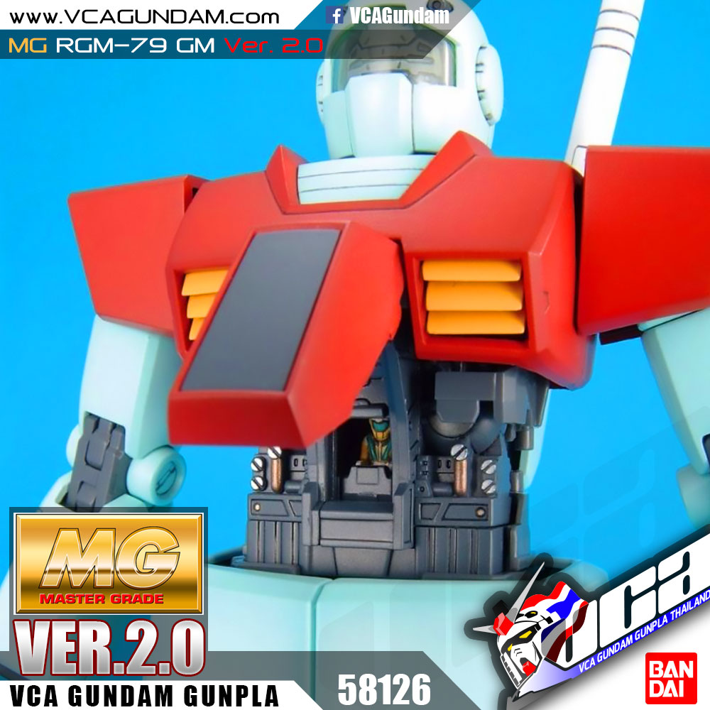 MG RGM-79 GM VER 2.0