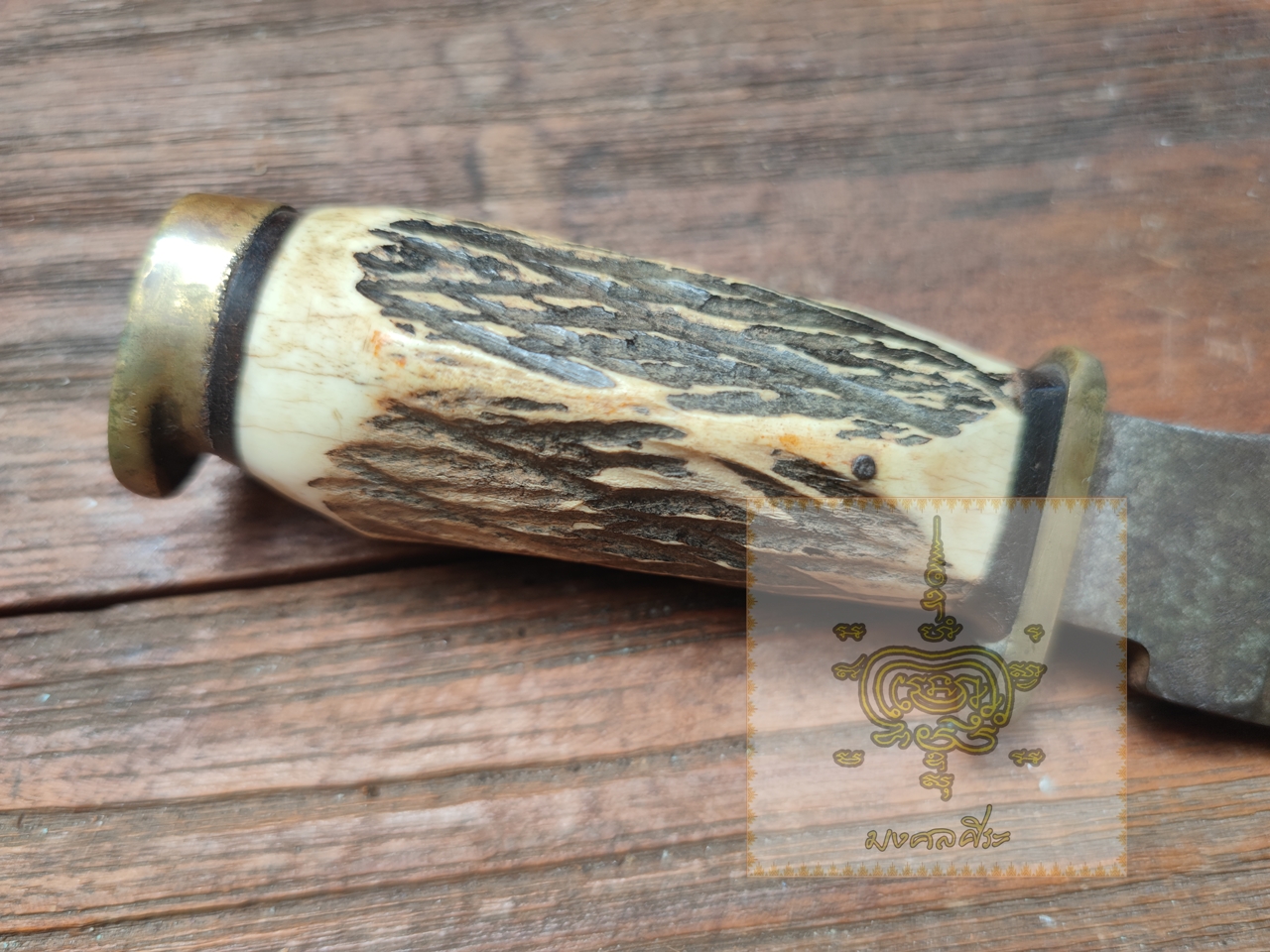 มีดโบวี่ ด้ามเขากวาง งานญี่ปุ่น