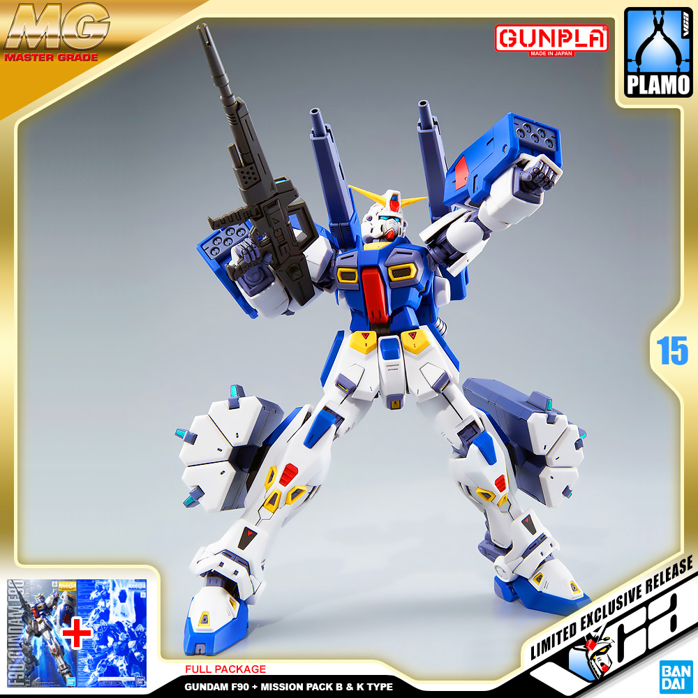 ⭐️ PREMIUM BANDAI PB GUNPLA MASTER GRADE MG 1/100 GUNDAM F90 MISSION PACK B K TYPE ประกอบ หุ่นยนต์ โมเดล กันดั้ม กันพลา ของเล่น VCA GUNDAM