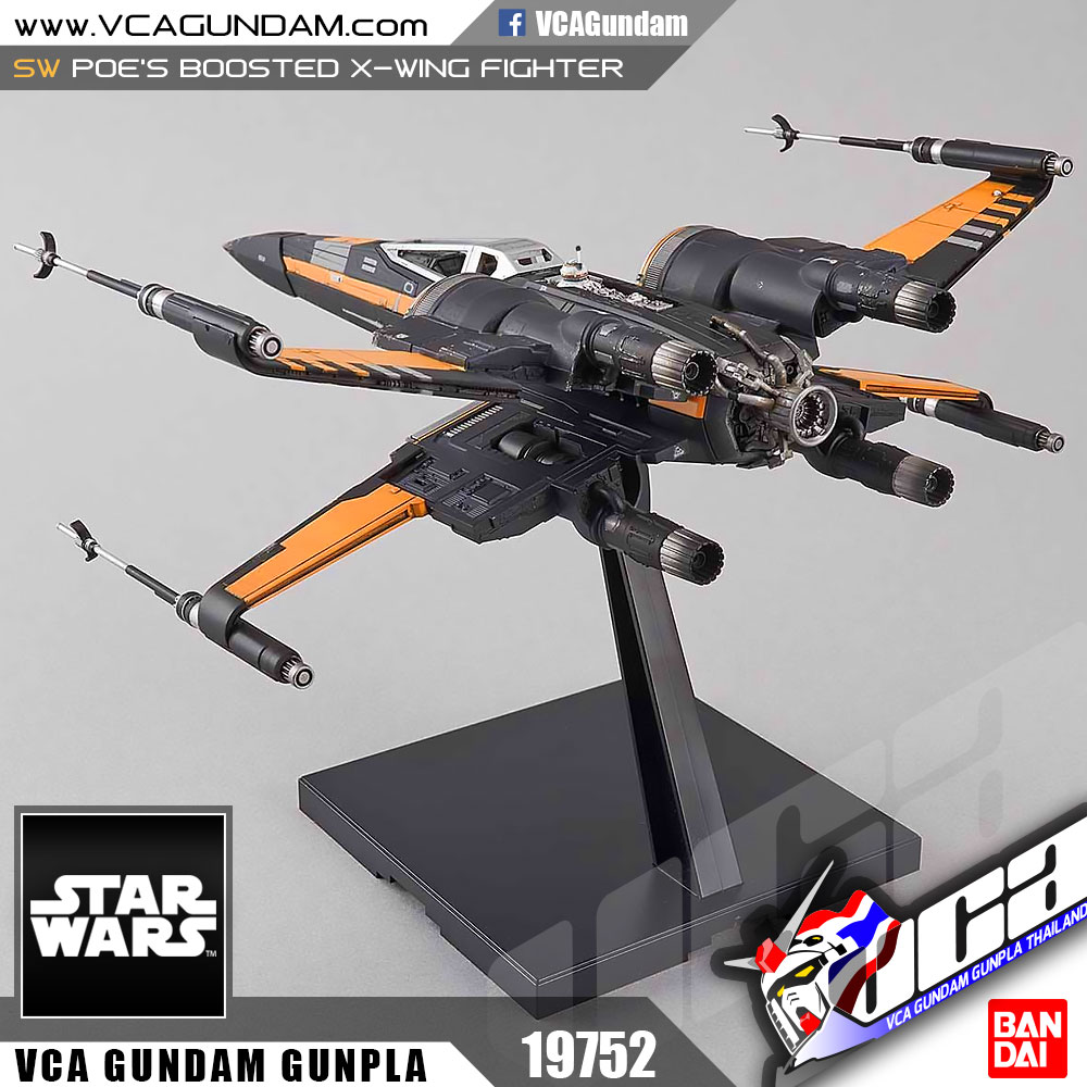 1/72 POE'S BOOSTED X-WING FIGHTER