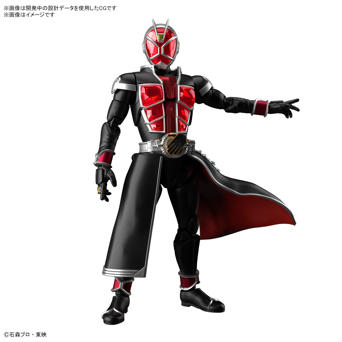 🔥【SALE】Figure-Rise Standard KAMEN RIDER WIZARD FLAME STYLE