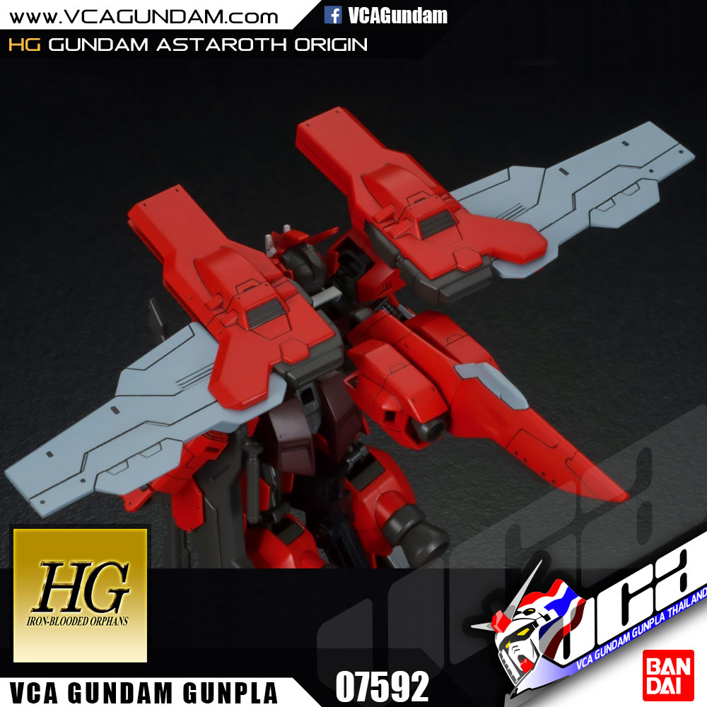 HG GUNDAM ASTAROTH ORIGIN กันดั้ม แอสทารอธ ออริจิน