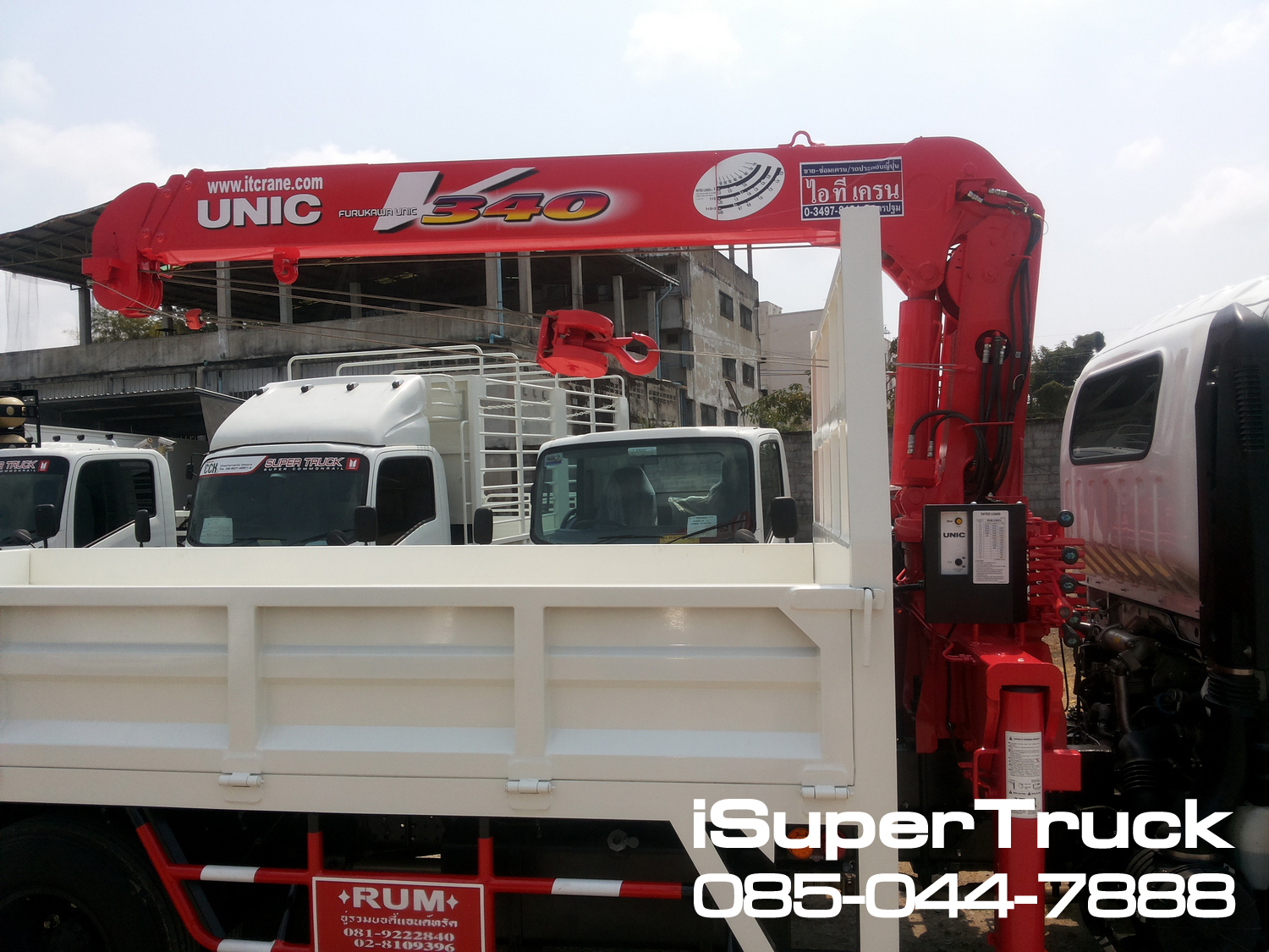 ISUZU NPR Euro 5 Max (ช่วงยาว 4.9 เมตร) หัวแชสซี (Chassis)