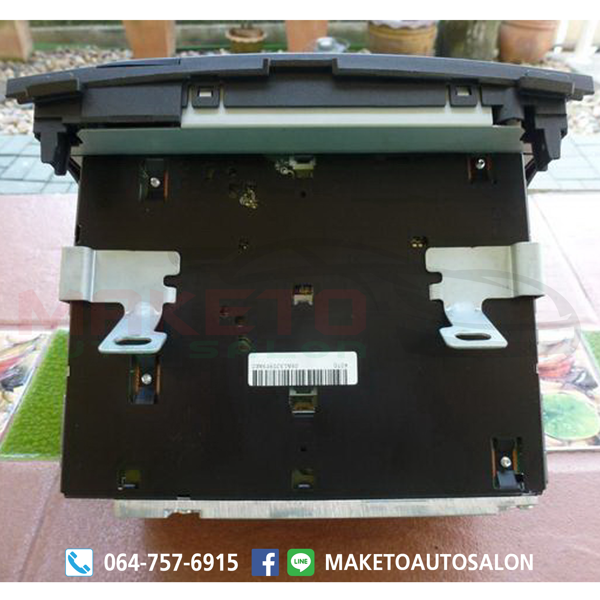 (ขายแล้ว)