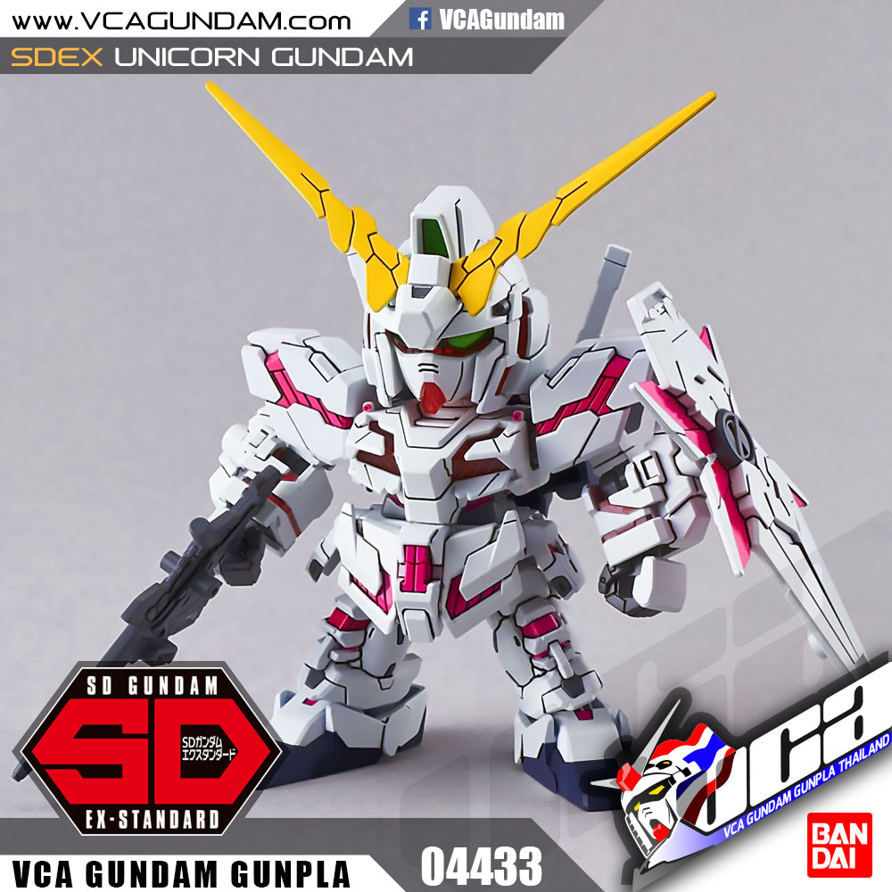 SDEX UNICORN GUNDAM ยูนิคอร์น กันดั้ม