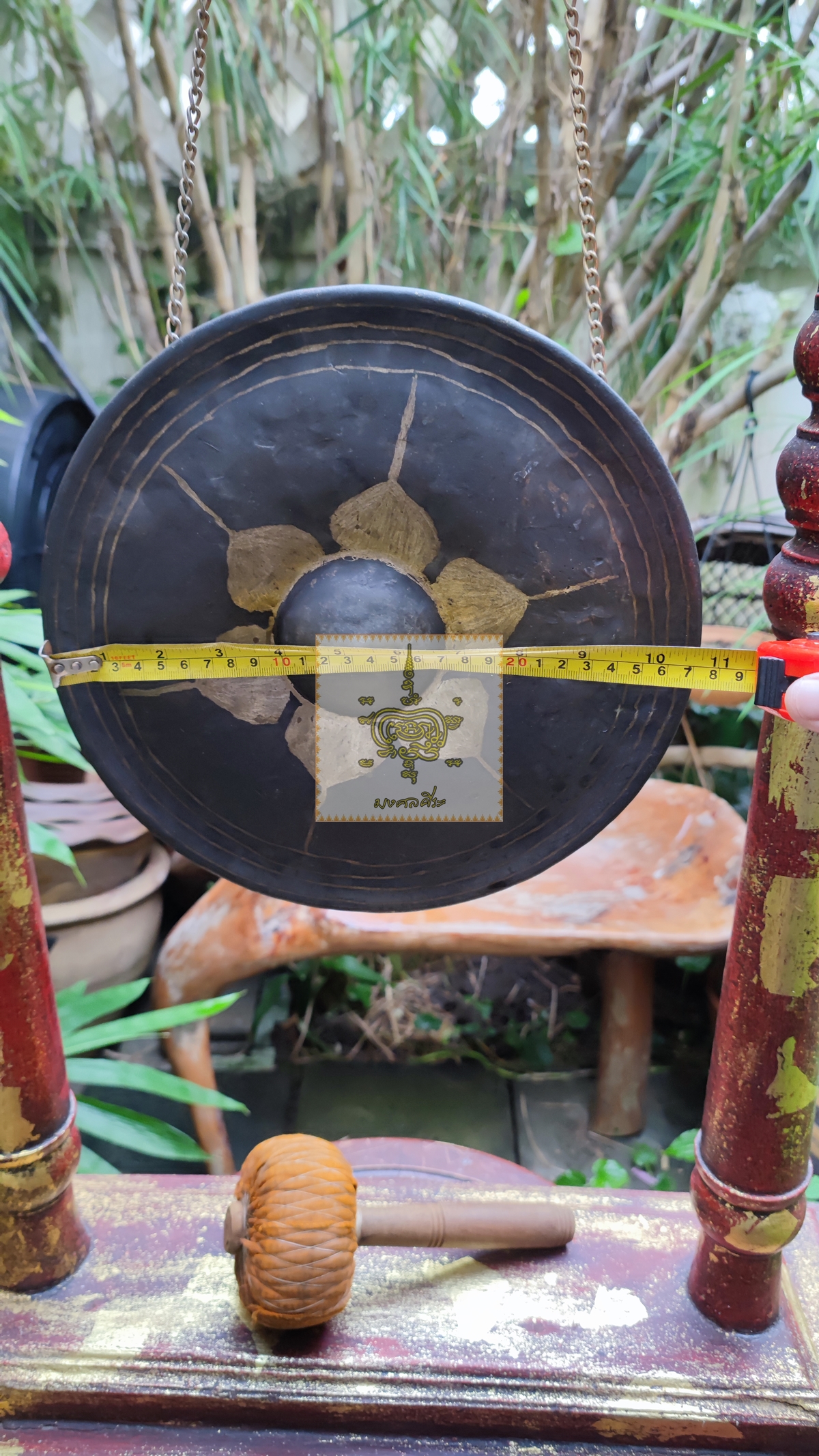 ฆ้องชัย