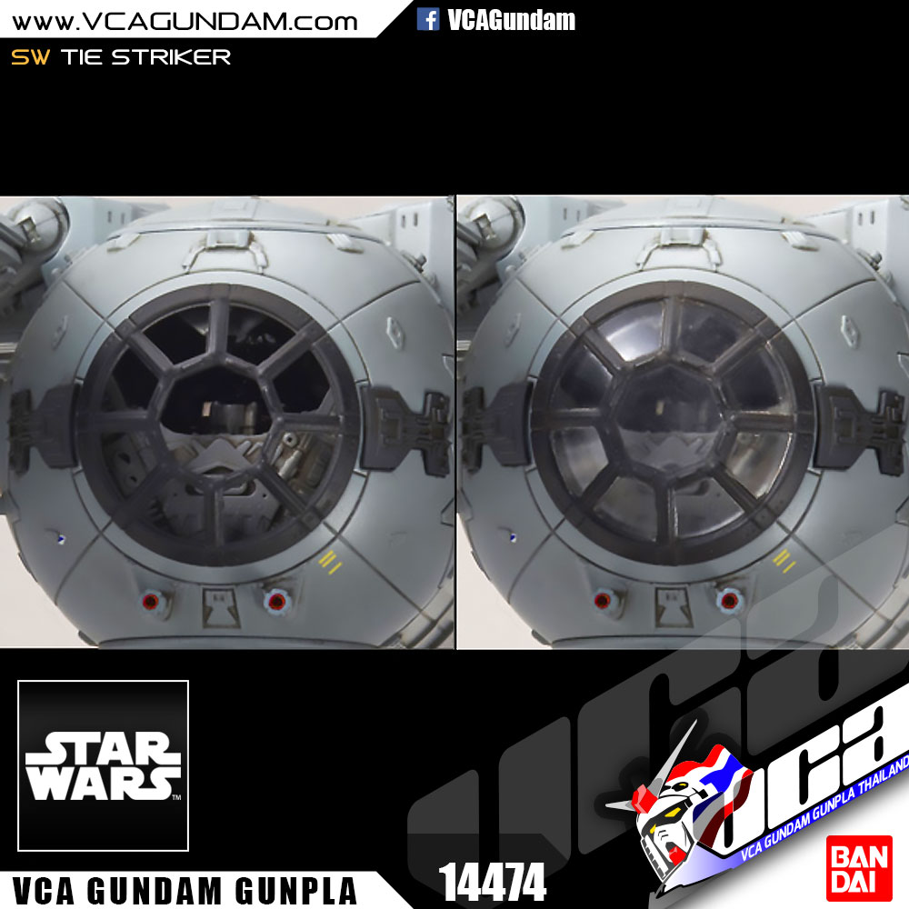 1/72 TIE STRIKER