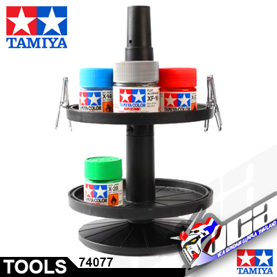 TAMIYA PAINT JAR STAND