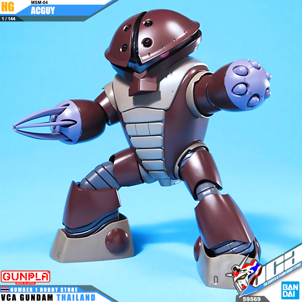 HG MSM-04 ACGUY แอคกาย