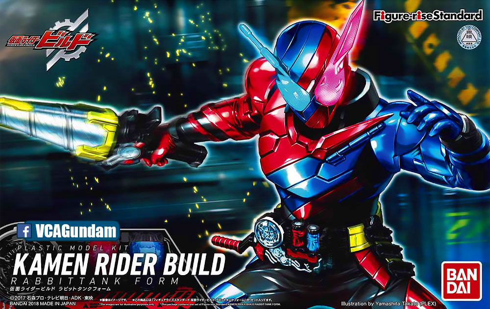 Figure-Rise Standard KAMEN RIDER BUILD RABBITTANK FORM