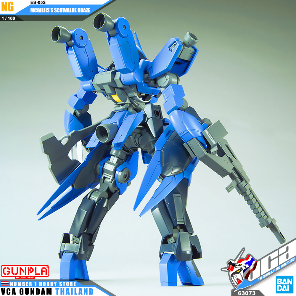 BANDAI GUNPLA 1/100 MCGILLIS'S MCGILLIS SCHWALBE GRAZE โมเดล กันดั้ม กันพลา VCA GUNDAM