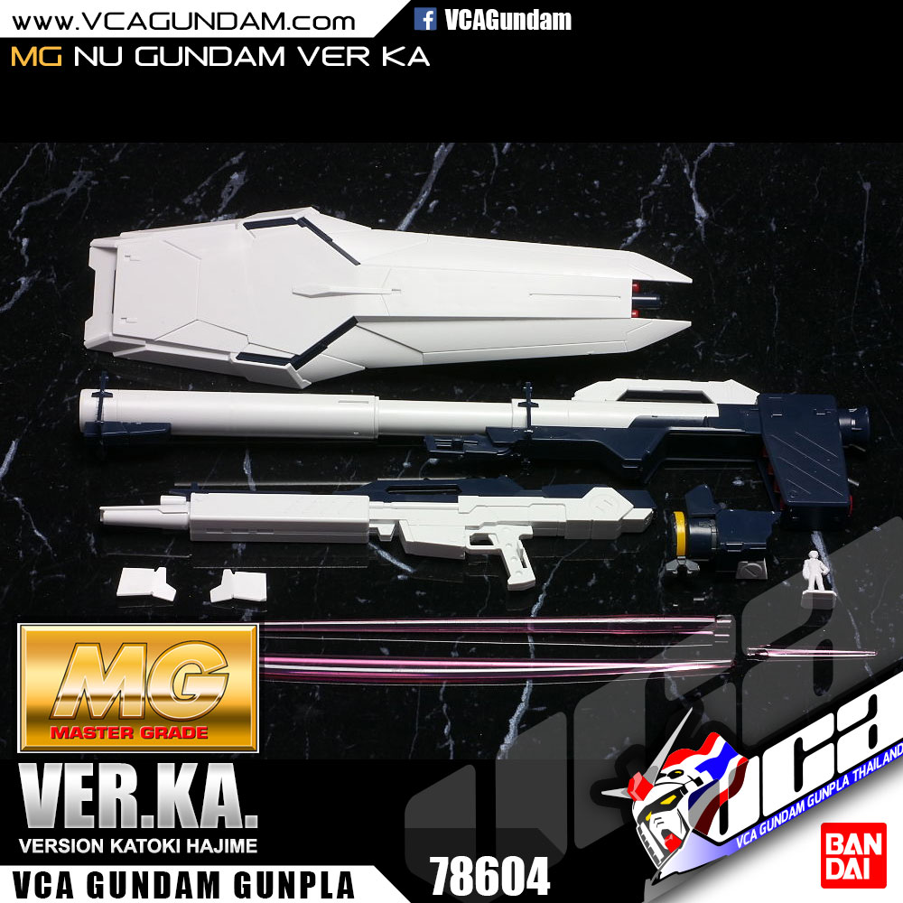 MG NU GUNDAM VER KA นู กันดั้ม