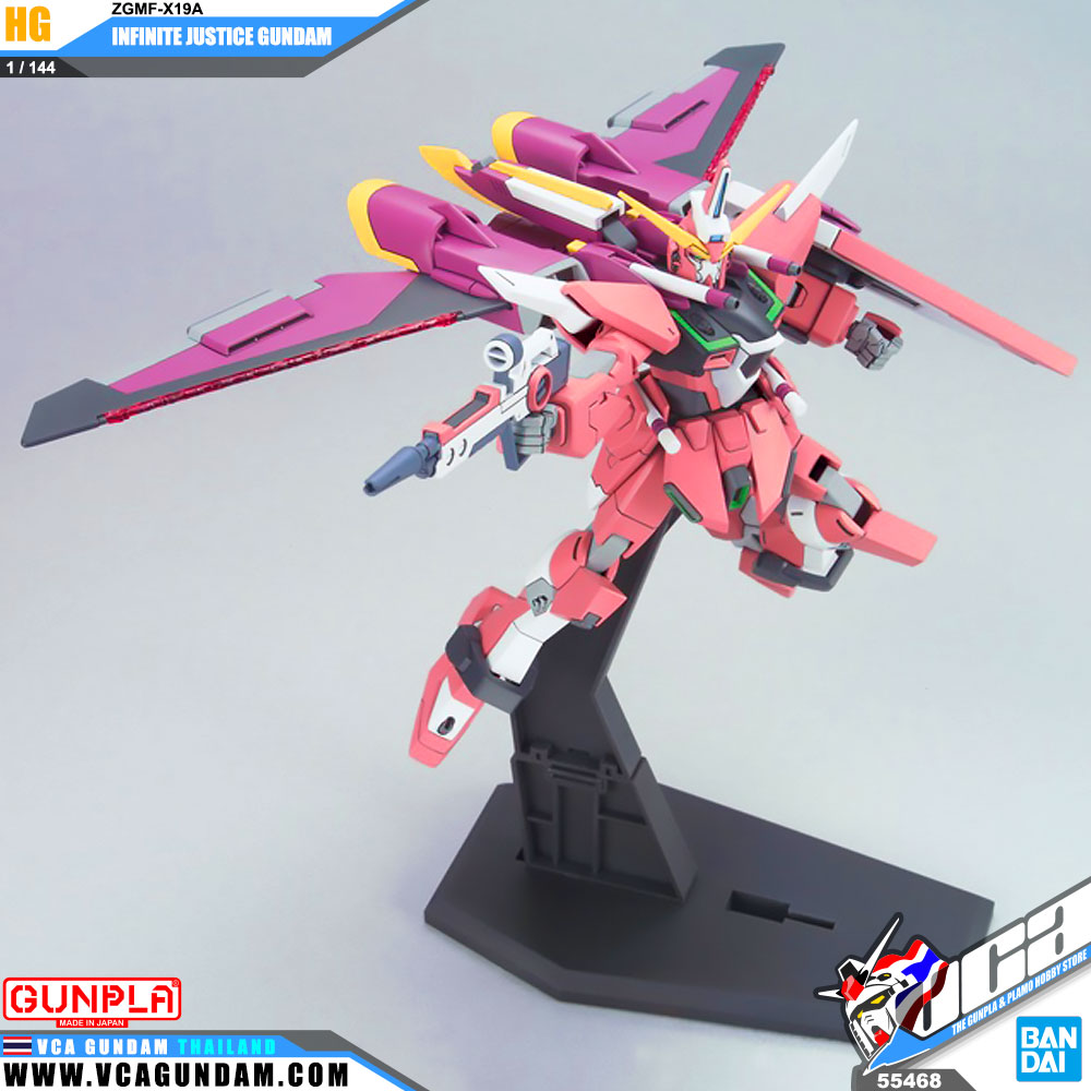 HG INFINITE JUSTICE GUNDAM อินฟินิต จัสติช กันดั้ม