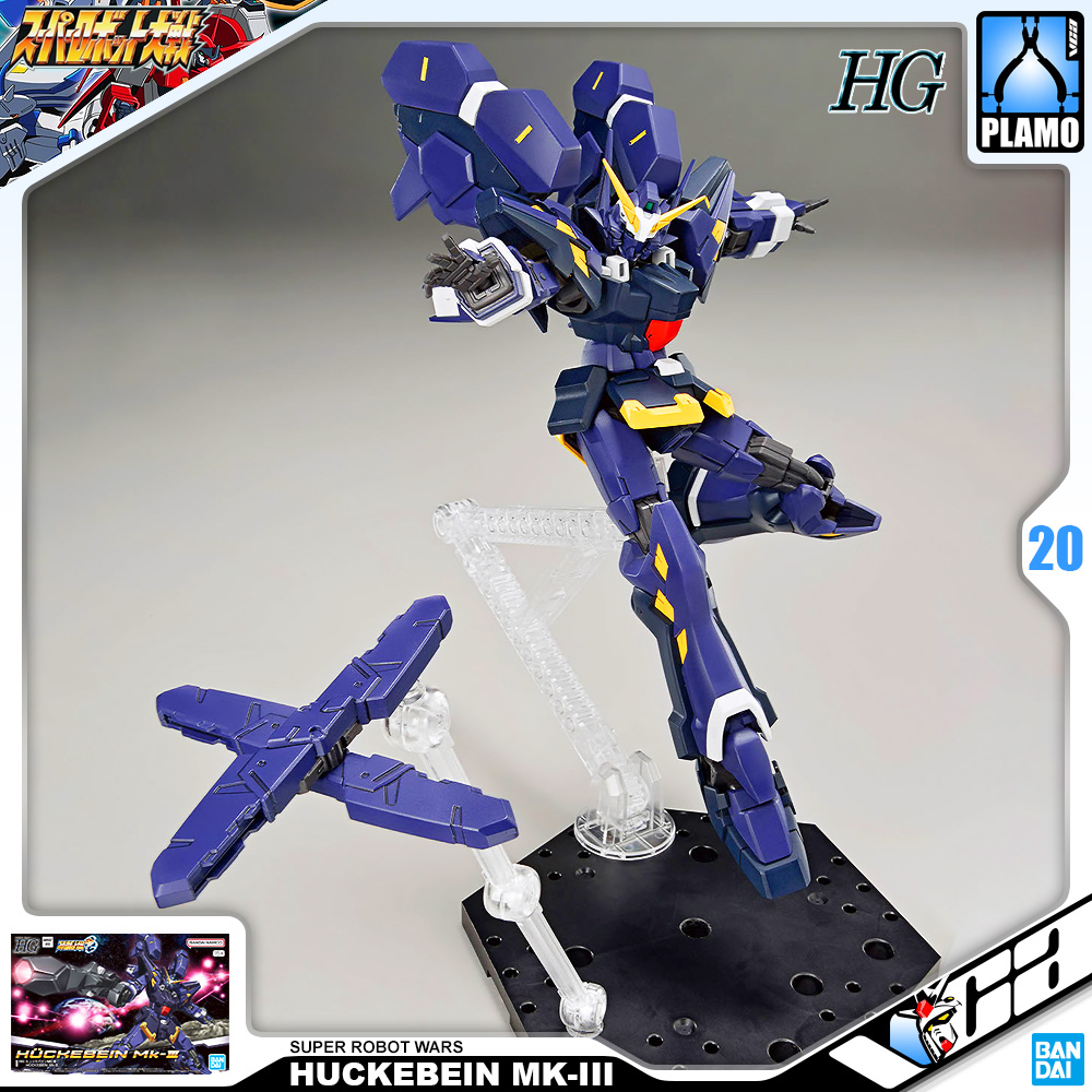 Bandai Namco High Grade HG HUCKENBEIN MK-IIIHG HUCKENBEIN MK-III