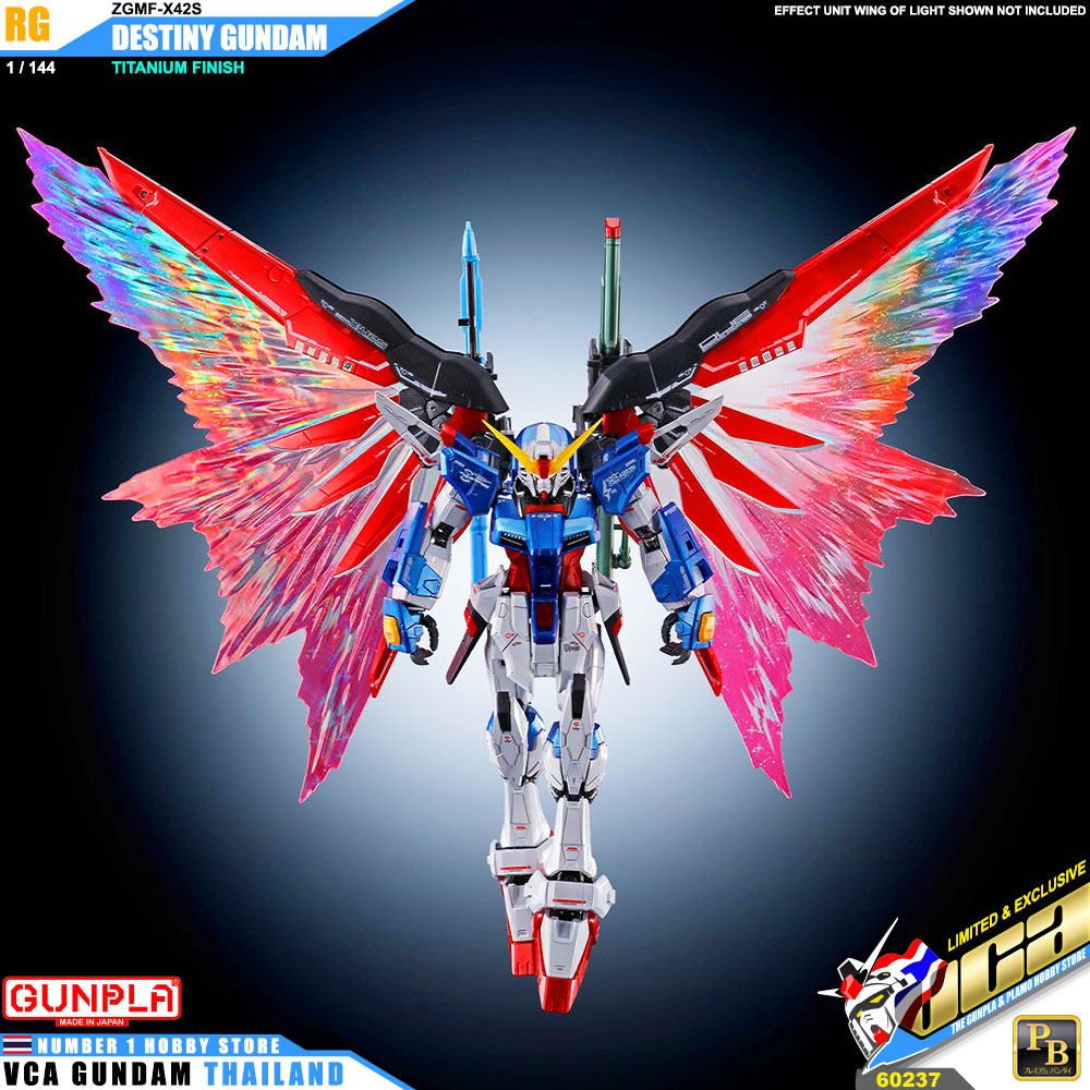 PREMIUM BANDAI GUNPLA REAL GRADE RG 1/144 DESTINY GUNDAM TITANIUM FINISH โมเดล กันดั้ม กันพลา VCA GUNDAM