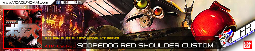 1/20 ATM-09-RSC SCOPEDOG RED SHOULDER CUSTOM