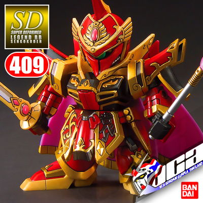 SD BB409 YUANSHAO BAWOO & YUXI
