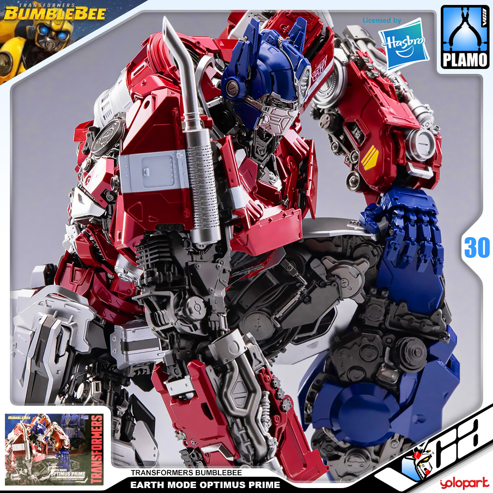 ⭐️ YOLOPARK SOSKILL TRANSFORMERS BUMBLEBEE OPTIMUS PRIME EARTH MODE โมเดล บัมเบิ้ลบี ทรานส์ฟอร์มเมอร์ส ออพติมัส ไพรม์ ของเล่น VCA GUNDAM