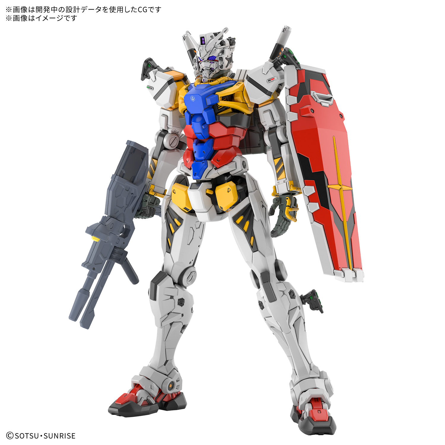 Bandai Gunpla High Grade GQuuuuuuX HG White Gundam GQ Plastic Model Action Figure Toy Kit VCA Thailand