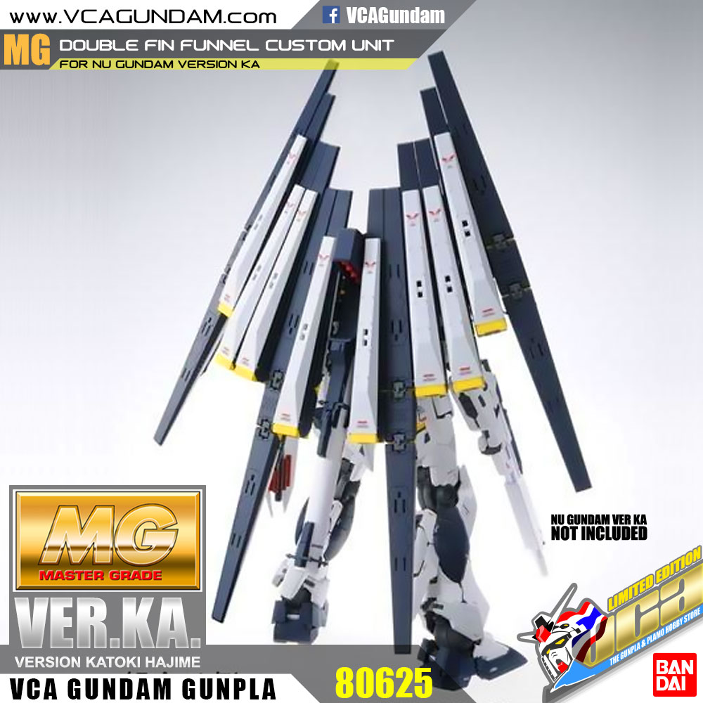 MG DOUBLE FIN GUNNEL CUSTOM UNIT FOR NU GUNDAM VER KA RX-93 นู กันดั้ม