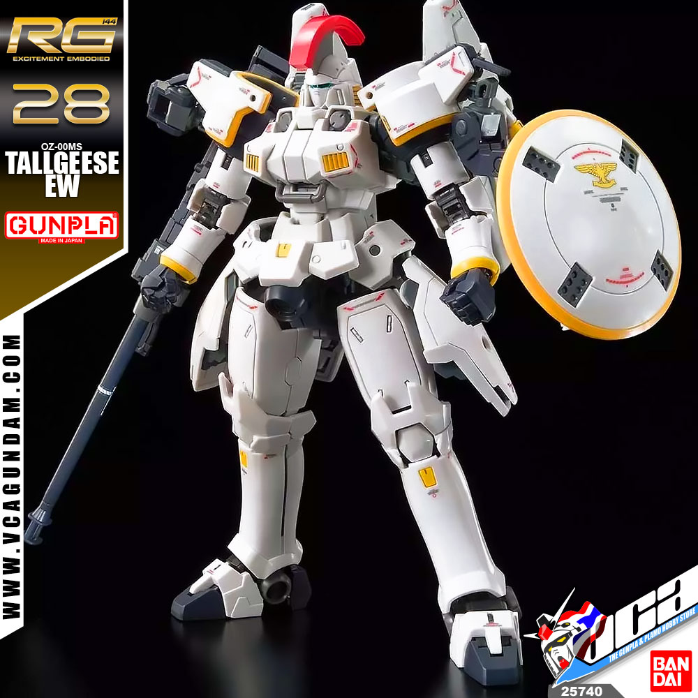 RG TALLGEESE EW