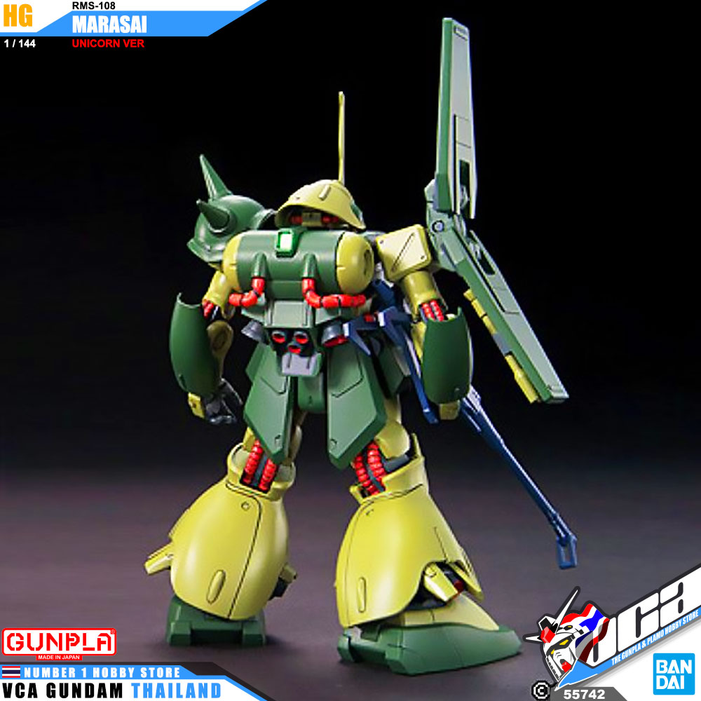 HG RMS-108 MARASAI UNICORN VER มาราไซ