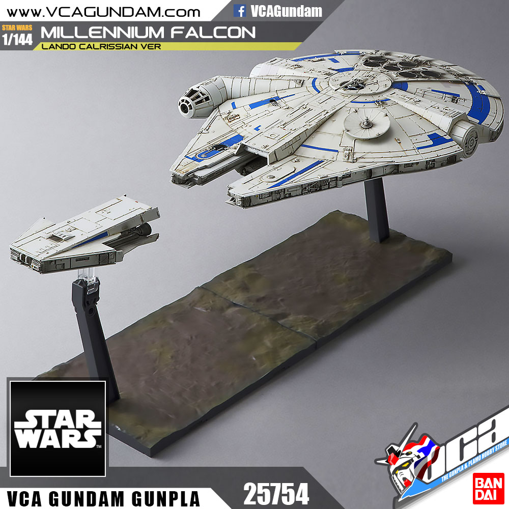 1/144 MILLENNIUM FALCON (LANDO CALRISSIAN VER)