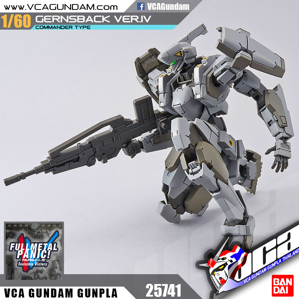 Bandai 1/60 M9 GERNSBACK (COMMANDER TYPE) VER IV