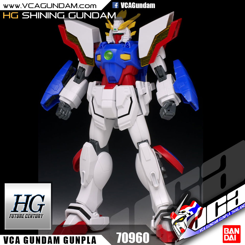HG SHINING GUNDAM ไชนิ่ง กันดั้ม