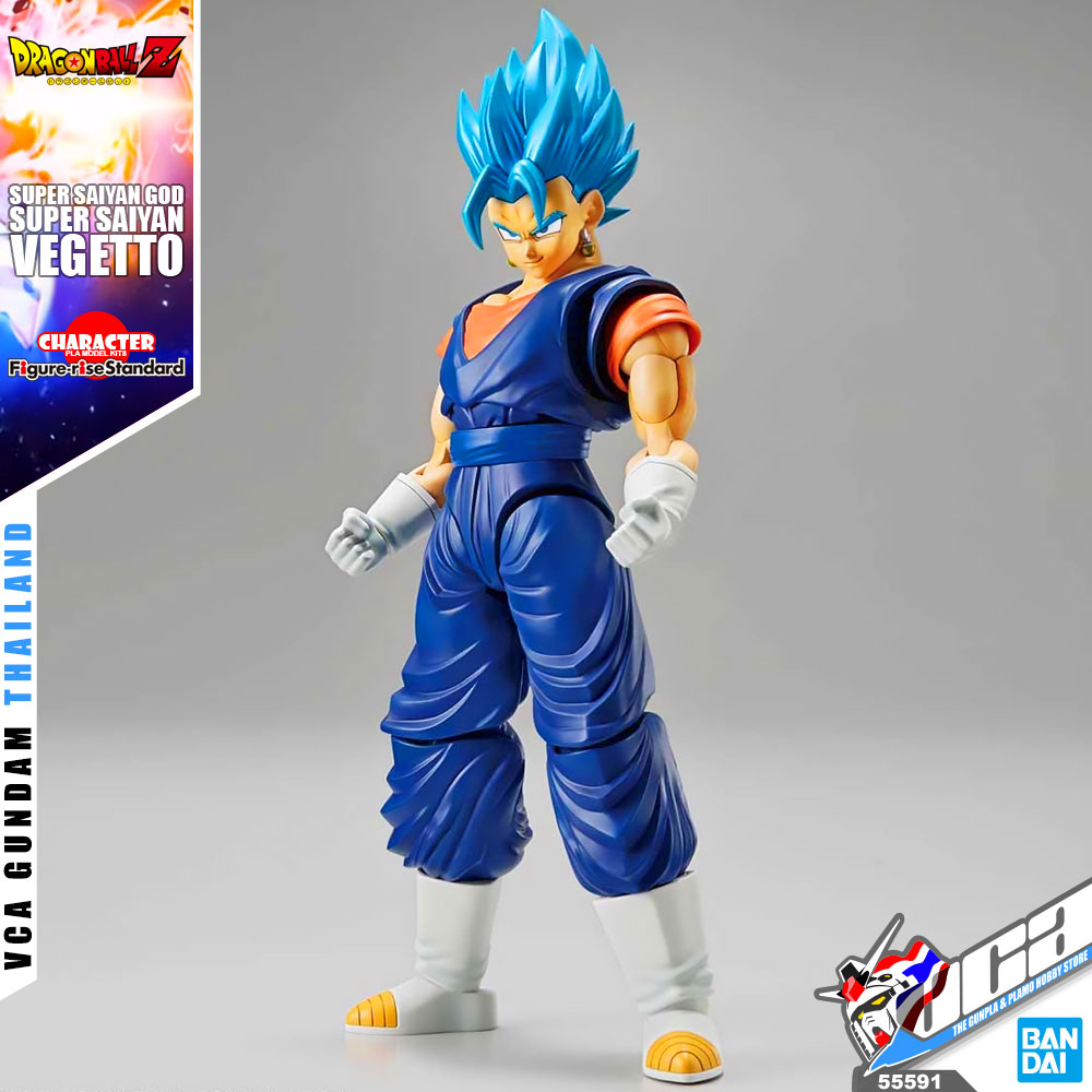 FRS SUPER SAIYAN GOD SUPER SAIYAN VEGETTO