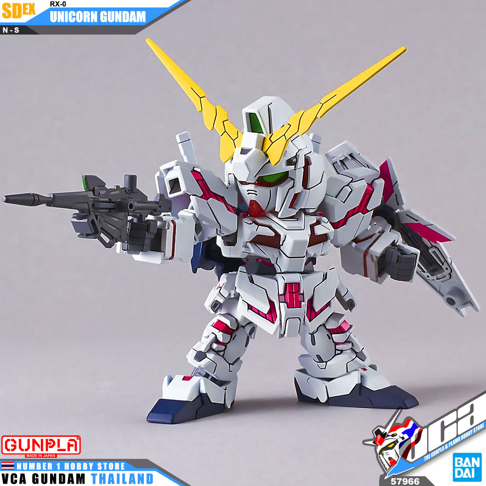 SD Ex Standard SDEX UNICORN GUNDAM (DESTROY MODE)