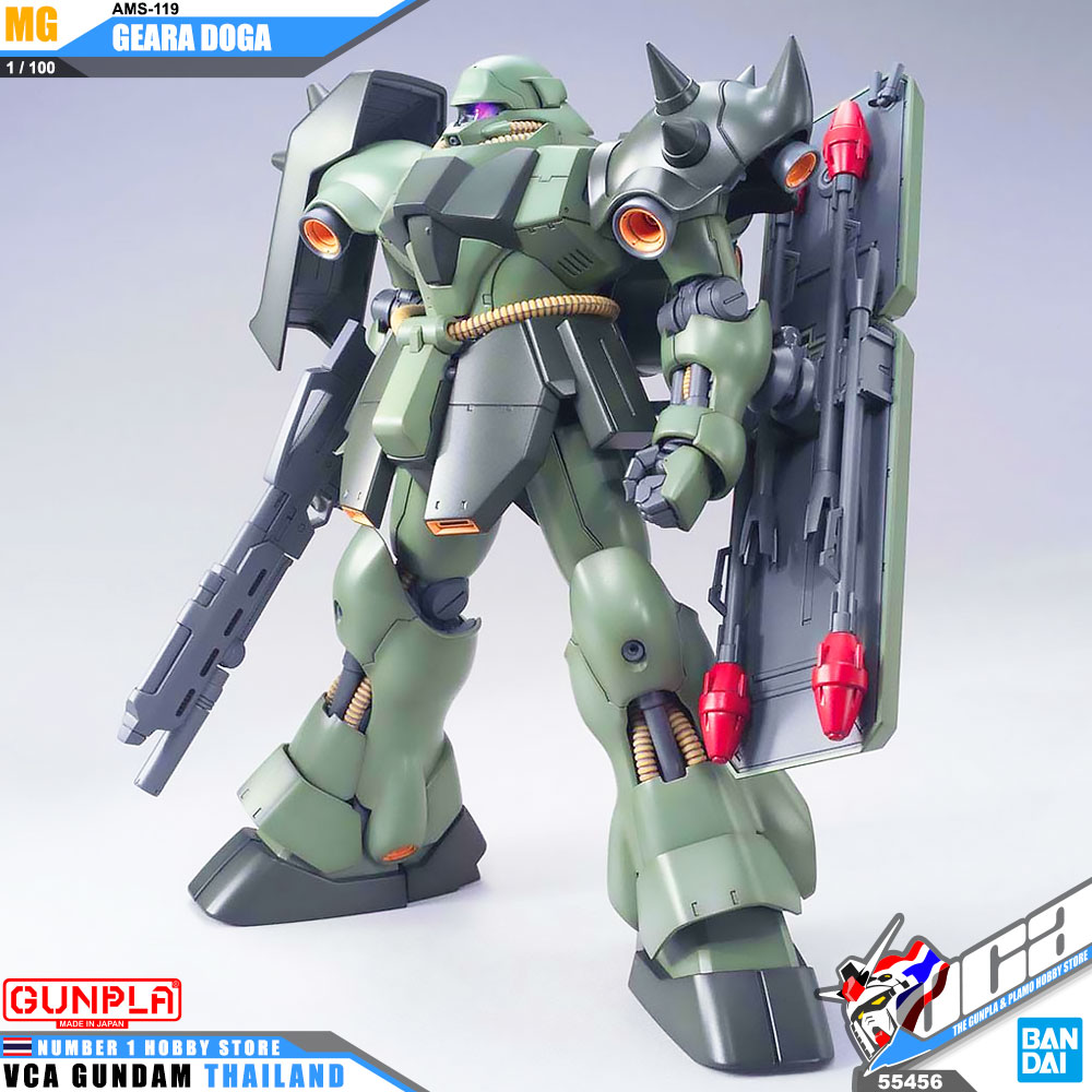 BANDAI GUNPLA MASTER GRADE MG 1/100 AMS-119 GEARA DOGA โมเดล กันดั้ม กันพลา VCA GUNDAM