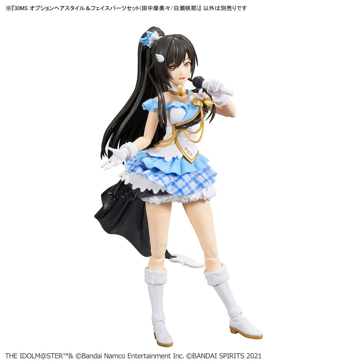 mamiさま専用 sugarオリジナルカラー・XSサイズあり【IRMA/イルマ】ベルト