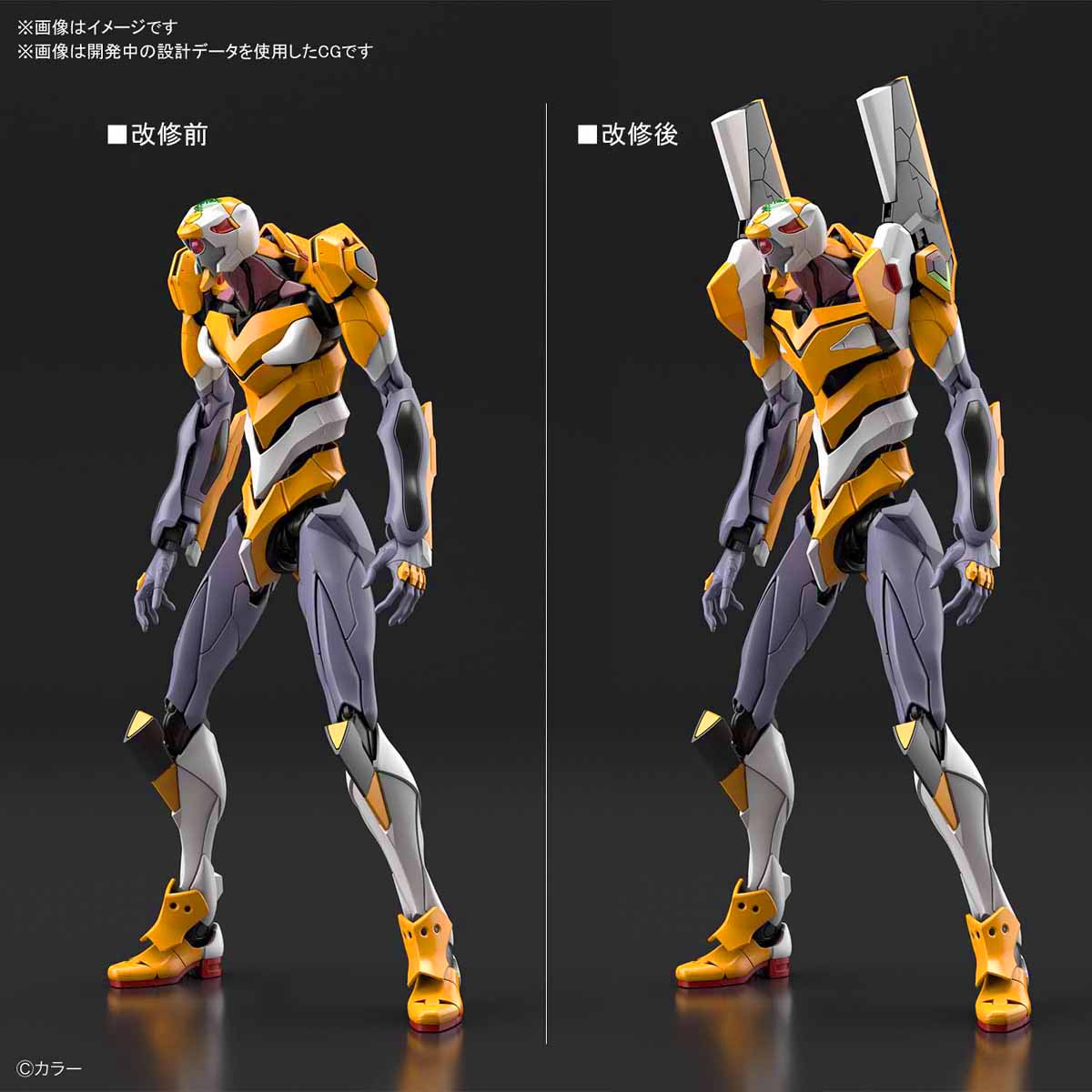 RG EVA-00 EVANGELION UNIT 00 + DX POSITRON CANNON SET อีวานเกเลียน