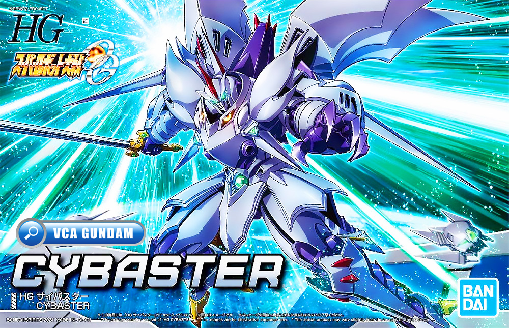 High Grade Super Robot Wars Plastic Model Kits Series HG CYBASTE